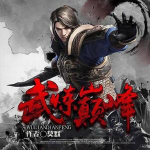 沸点