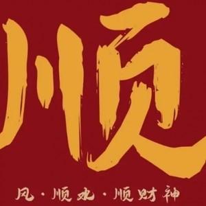明月