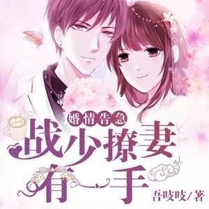 帝繁音
