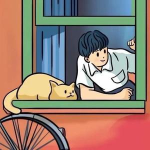 懒愚
