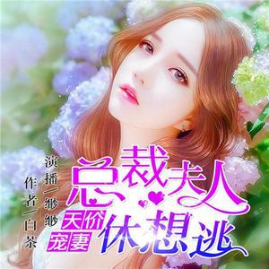 缈缈