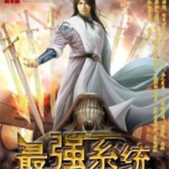 穿越后成为世间至尊迷妹万千(多人剧)