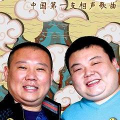 刚刚好(多人剧)