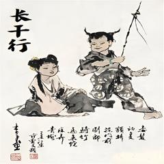 长干行 儿歌多风格集锦 | 多版本儿歌专辑